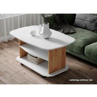 Журнальный столик Тэкс Консул-2 (белый/дуб крафт золотой)