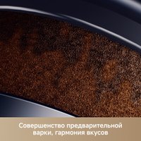 Кофемашина Trouver Virtuoso 10 Pro (белый)