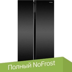 

Холодильник side by side Hyundai CS6503FV (черное стекло)
