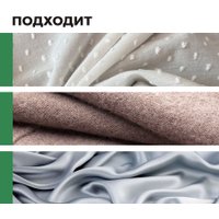 Гель для стирки Prosept Delicate для шерсти, шелка и дел. тканей (1 л)