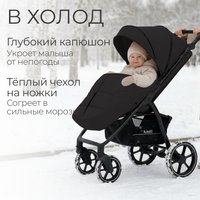 Коляска прогулочная «книга» Bubago Model Cross City BG 155-6 (черный)