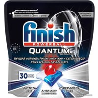 Капсулы для посудомоечной машины Finish PowerBall Quantum Ultimate дойпак (30 шт)