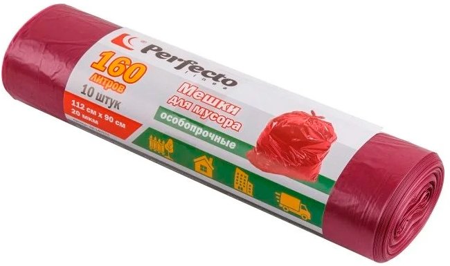 

Пакеты для мусора Perfecto Linea 160 л 46-141570 (10 шт)