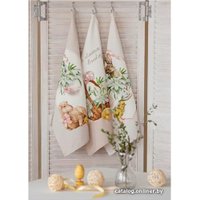 Набор полотенец Listelle collection Ретро Set-3 45x65 (3 шт)