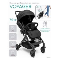Коляска прогулочная «книга» Amarobaby Voyager (черный)