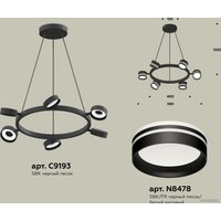 Подвесная люстра Ambrella light XB XB9193202