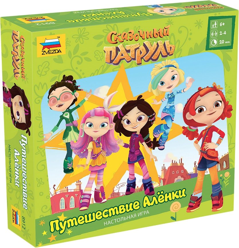 

Детская настольная игра Звезда Сказочный патруль. Путешествие Аленки