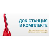 Кнопочный телефон Maxvi B6ds up (черный)