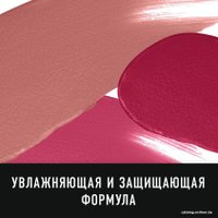 Жидкая помада для губ Max Factor Colour Elixir Soft Matte (тон 20)
