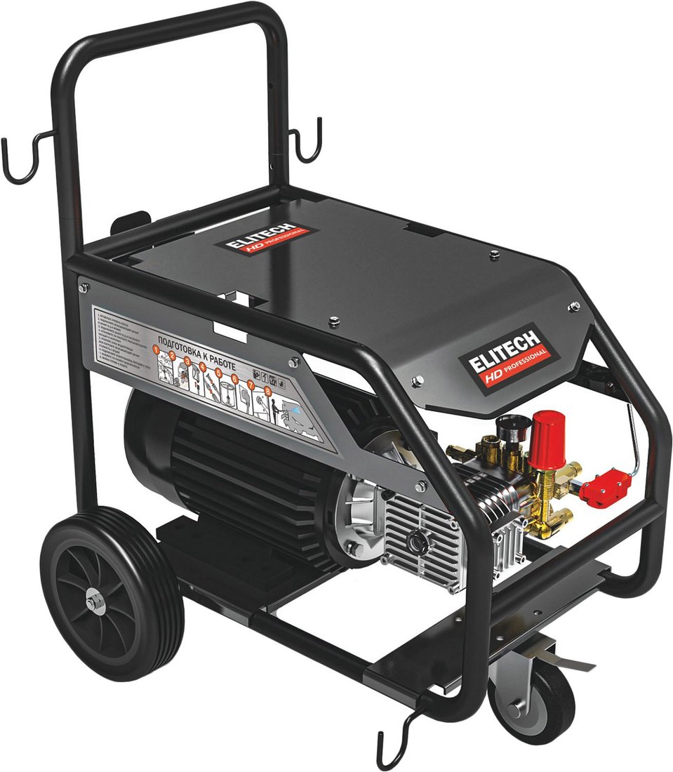 Мойка высокого давления ELITECH HD Professional HPW 7500-3