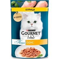 Пресервы Gourmet Перл курица соус 75 г