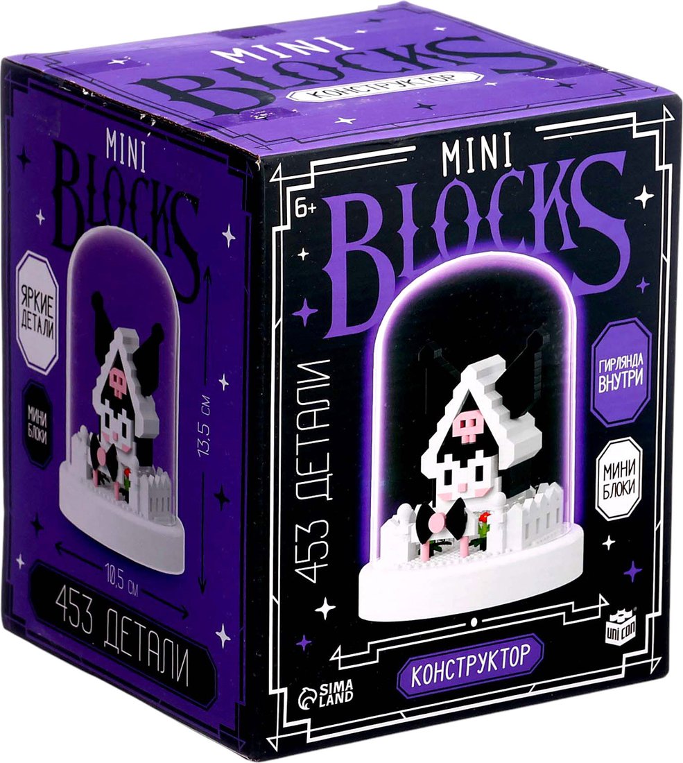 

Конструктор Unicon Mini Blocks. Куроми ночник 7150 10746895