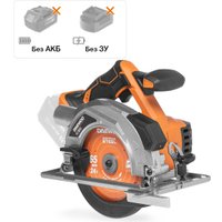 Дисковая (циркулярная) пила Daewoo Power DAS 1621Li (без АКБ) в Витебске