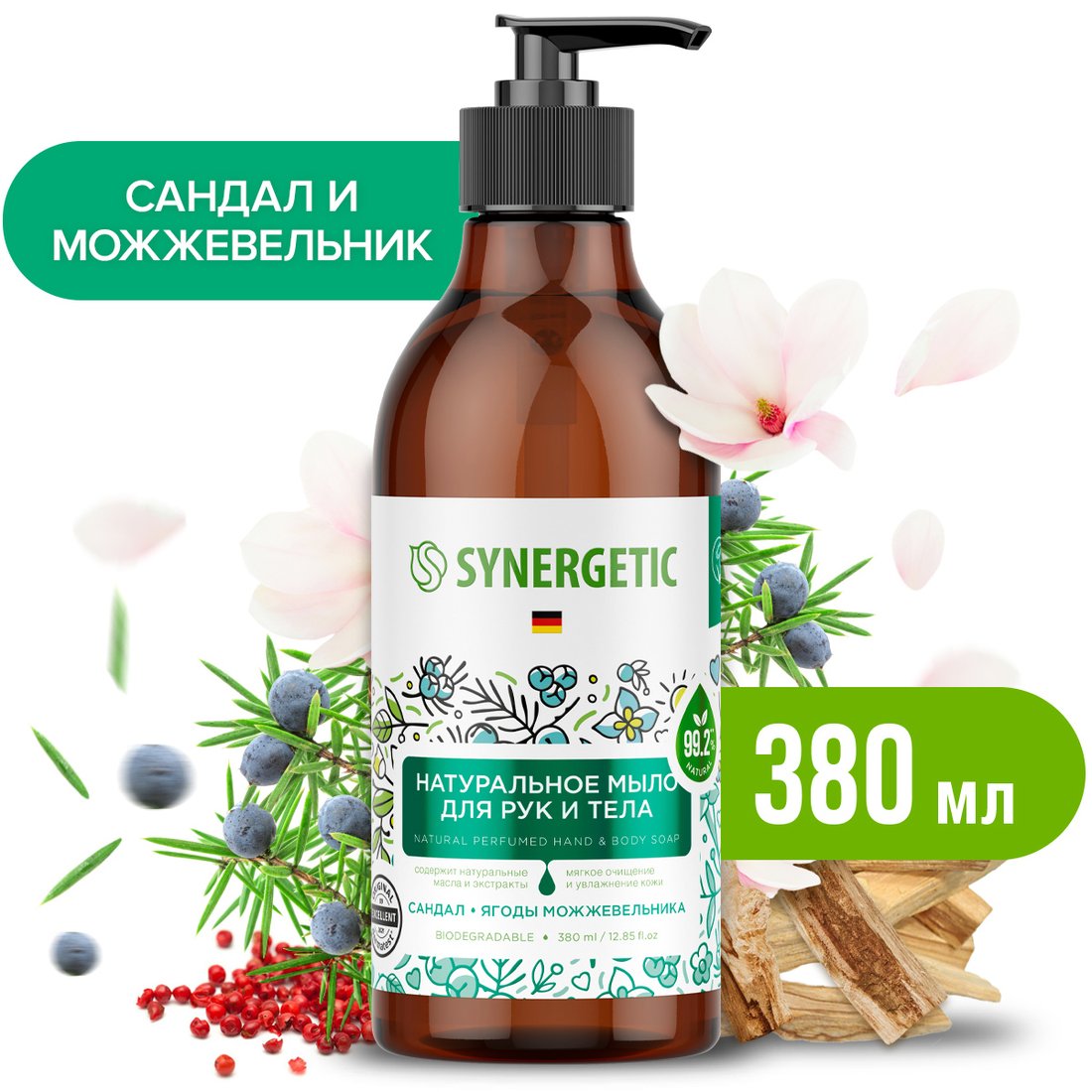 

Synergetic Натуральное мыло Сандал и ягоды можжевельника 380 мл