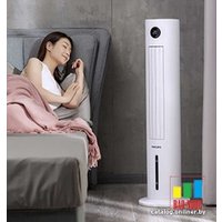 Безлопастной вентилятор Philips Air-Water Cooling Fan ACR3144T