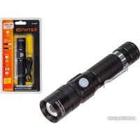 Фонарь Юпитер JP1059