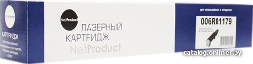 Картридж NetProduct N-006R01179 (аналог Xerox 006R01179)