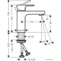 Смеситель Hansgrohe Vernis Shape 71569000