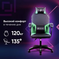 Игровое (геймерское) кресло Оклик Spirit (черный/зеленый)