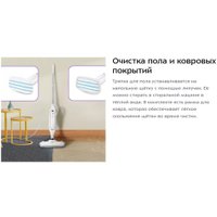 Паровая швабра Kitfort KT-3903