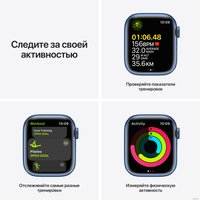 Умные часы Apple Watch Series 7 41 мм (синий/синий омут спортивный)