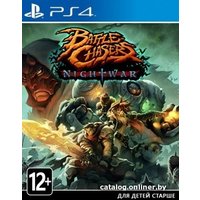  Battle Chasers: Nightwar для PlayStation 4