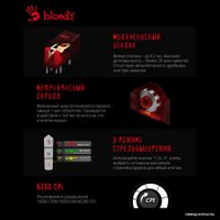 Игровая мышь A4Tech Bloody A70