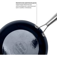 Сковорода Taller TR-44914