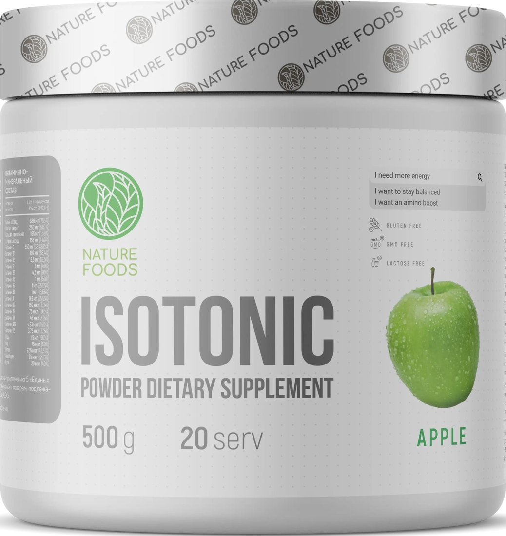 Изотоник Nature Foods Isotonic (500 г)