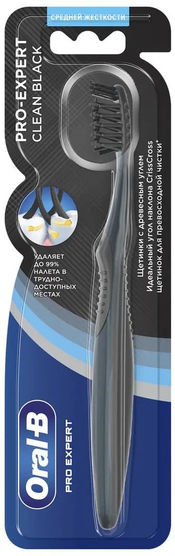 

Зубная щетка Oral-B Pro-Expert Clean Black