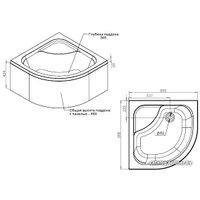 Душевой поддон AM.PM Gem W90T-401A090W 90х90