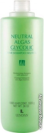 Шампунь Lendan Шампунь на основе водорослей Neutral Algas Glycolic 1000 мл