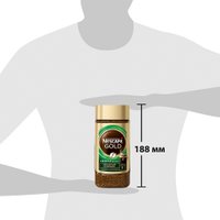Кофе Nescafe Gold Aroma Intenso растворимый 170 г