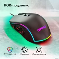 Игровая мышь GMNG XM003