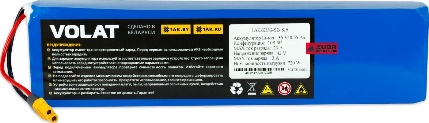 Аккумулятор VOLAT 1AK-KUG-S2-8.6 для Kugoo S1 S2 S3 Micar Sprint S2 S3 Etwow AB-GS04 10S3P 36V 8550mAh