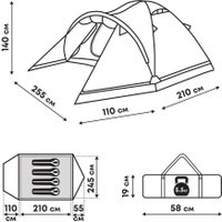 Треккинговая палатка RSP Outdoors River 4