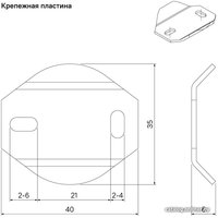 Крючок для ванны IDDIS Edifice EDISB40i41