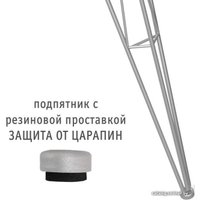 Подстолье для стола Sheffilton SHT-TU10 (хром лак)