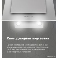 Кухонная вытяжка MAUNFELD Tower C 50 (бежевый)