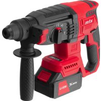 Перфоратор MTX RHB-BL-20-26 (с 1-им АКБ, кейс)