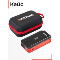 Пусковое устройство Artway JS-1016