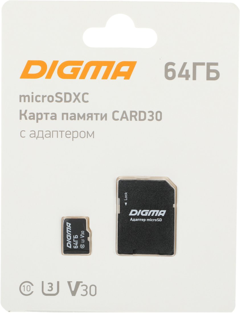

Карта памяти Digma MicroSDXC Class 10 Card30 DGFCA064A03