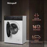 Стиральная машина Weissgauff WM 4527 DC Inverter Steam