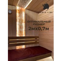 Матрас для бани Banya Line Матрас для бани (гречиха, бордовый)