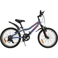 Детский велосипед AIST Pirate 2.0 2024 (светло-серый)