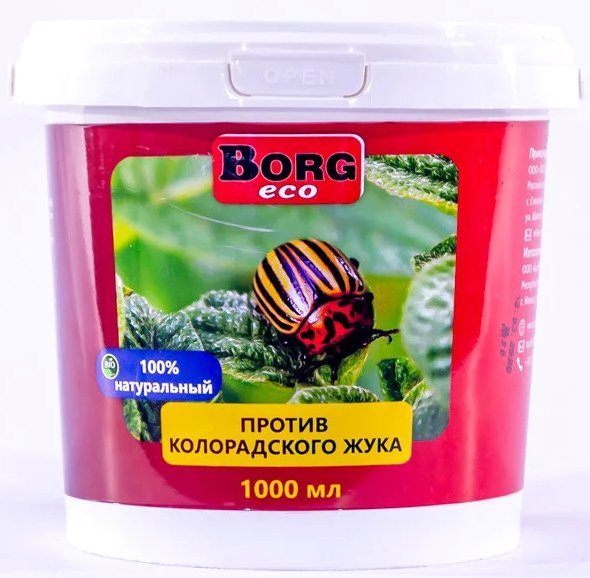

Гель от насекомых Borg Eco против колорадского жука 1 л