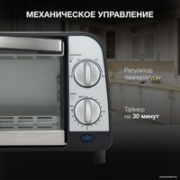 Мини-печь Hyundai MIO-HY071