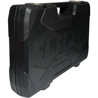 Универсальный набор инструментов Nord Stern NS-HTB0151EL (151 предмет)