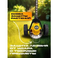 Триммер Стинко Bulldog GT-1B (с 2-мя АКБ) в Мозыре