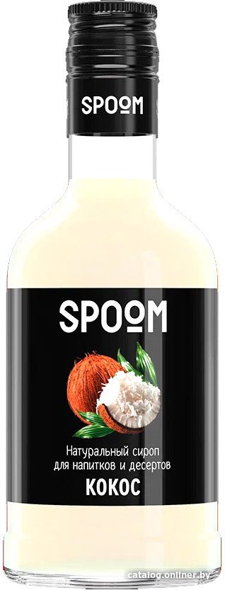 Сироп Spoom Кокос 0.25л